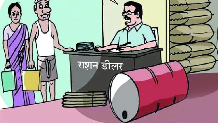 अप्रैल में राशन कार्ड धारकों को मिलेगा तिगुना अनाज, सरकार ने किया बड़ा ऐलान