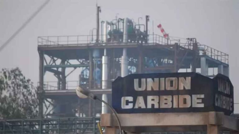 यूनियन कार्बाइड फैक्ट्री की जगह ओपन थिएटर बनाने की योजना, 400 करोड़ से होगा विकास