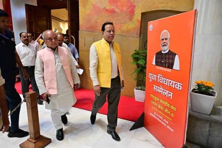 दो दिवसीय युवा विधायक सम्मेलन सोमवार से, लोकतंत्र में सक्रिय भागीदारी पर मंथन के लिए जुटेंगे युवा विधायक