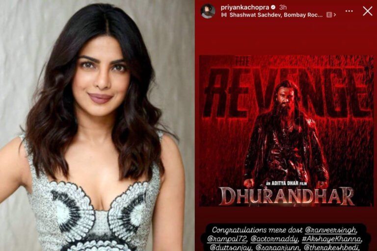 ‘धुरंधर 2’ की मुरीद हुईं देसी गर्ल, प्रियंका चोपड़ा ने आदित्य धर और रणवीर सिंह की जमकर की तारीफ, पोस्ट वायरल