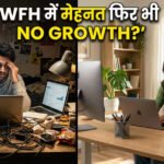 वर्क फ्रॉम होम में तरक्की का ‘सीक्रेट मंत्र’, बेड पर बैठकर काम करना पड़ेगा भारी, सही पोस्चर और लाइटिंग से बढ़ेगी ग्रोथ