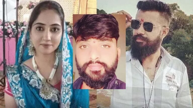 पति की हत्या के बाद पत्नी का ‘कातिल’ ड्रामा, रोते-रोते वायरल हुआ वीडियो