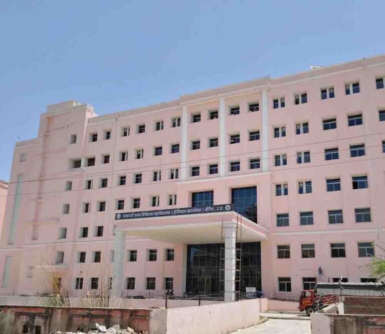 एक ही छत के नीचे मिलेंगी सभी स्वास्थ्य सेवाएं, मरीजों को मिलेगी बड़ी राहत