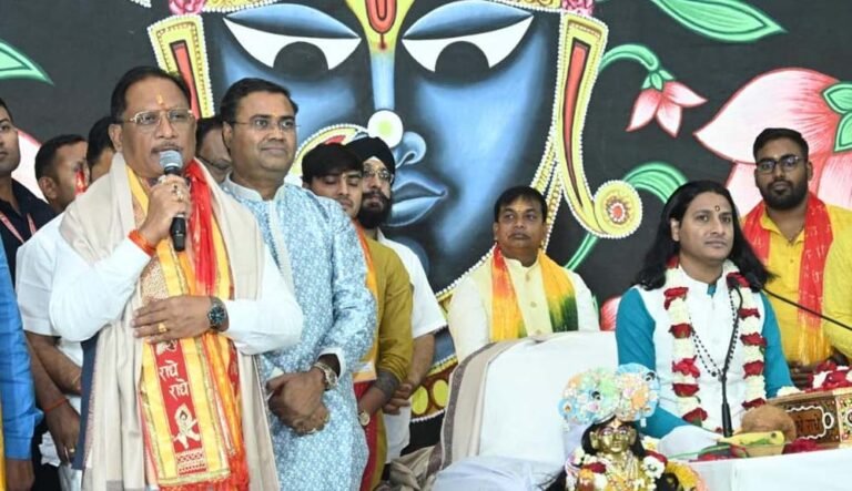 कर्म ही सच्ची पूजा है – मुख्यमंत्री विष्णुदेव साय का श्रीमद्भागवत पर महत्वपूर्ण संदेश