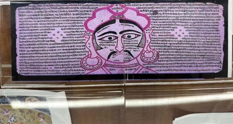 पांडुलिपियाँ: हमारी पहचान, हमारा गर्व – संरक्षण के लिए आगे आएँ नागरिक : मुख्यमंत्री विष्णुदेव साय