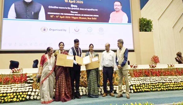 एम्स भोपाल, शासकीय होम्योपैथी कॉलेज और केंद्रीय होम्योपैथी अनुसंधान परिषद के बीच त्रिपक्षीय एमओयू