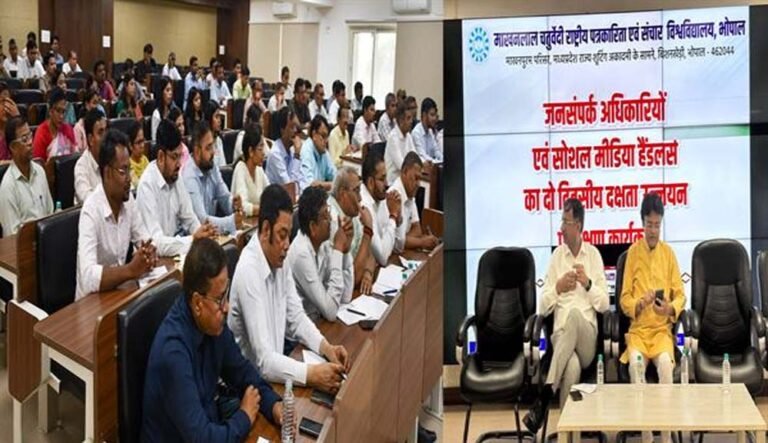 आयुक्त जनसंपर्क मनीष सिंह ने बताया: प्रभावी प्रचार के लिए रचनात्मक कंटेंट की भूमिका