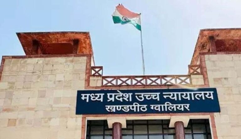 हाईकोर्ट का अहम फैसला: दिव्यांग रेप पीड़िता को गर्भ गिराने की अनुमति, महिला की इच्छा को रखा प्राथमिकता