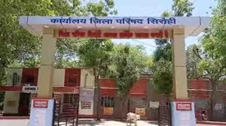 आबू रोड में बड़ा फर्जीवाड़ा: 2023 से 2026 तक प्रमाण पत्रों की जांच के आदेश