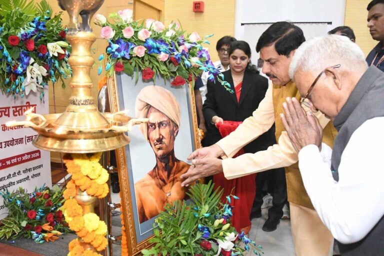 भोपाल में जनजातीय उप योजना कार्यशाला का शुभारंभ, विकास पर सरकार का फोकस
