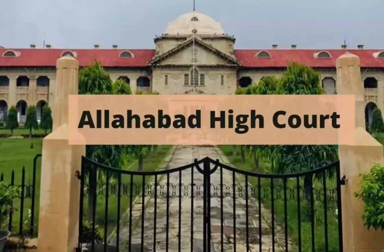 डॉक्टर दंपती केस में टिप्पणी: इलाहाबाद हाईकोर्ट ने भरण-पोषण अपील खारिज की