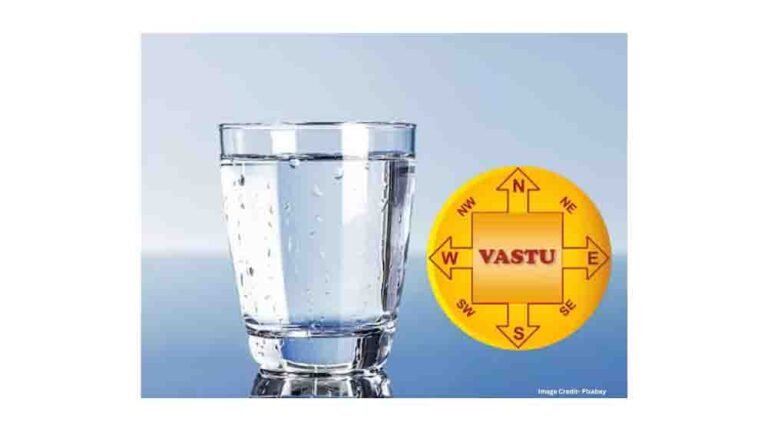 वास्तु शास्त्र: घर में जल तत्व से बढ़ती है सुख-समृद्धि, जानें सही दिशा