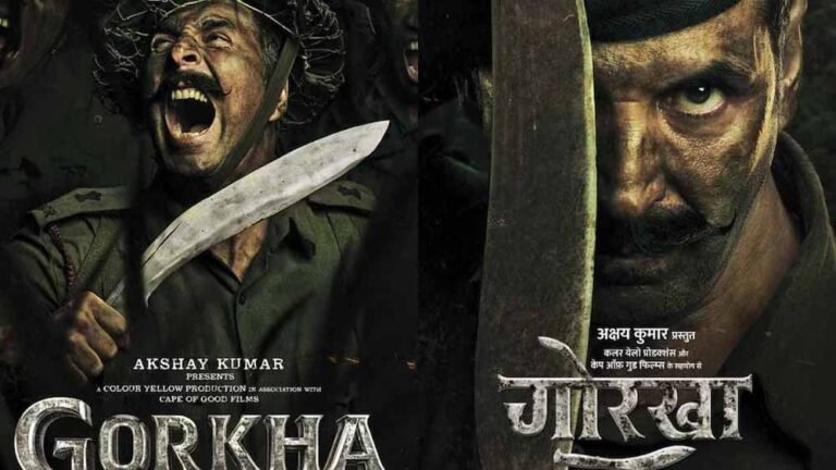 अक्षय कुमार की वॉर फिल्म ‘गोरखा’ बंद, फैंस की उम्मीदों को झटका