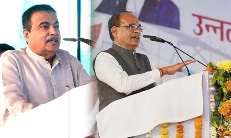 शिवराज सिंह चौहान की मांग पर नितिन गडकरी की बड़ी सौगात, रायसेन रिंग रोड और सौंदर्यीकरण कार्यों को मिली मंजूरी