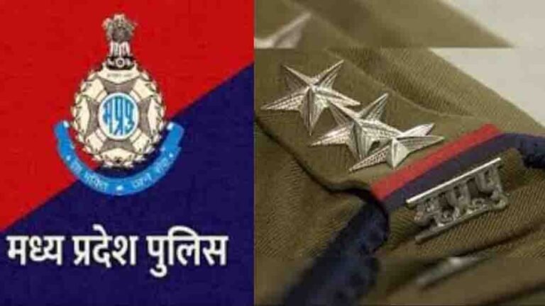 अब चाल-ढाल से भी होगी पहचान, विदिशा में अपराधियों का पूरा बायोमेट्रिक डेटा तैयार