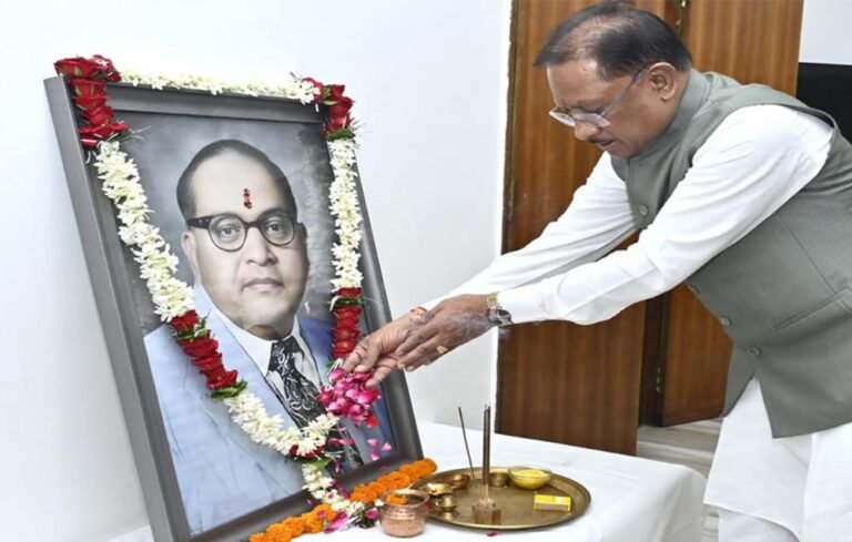 बाबा साहेब के विचारों से प्रेरित होकर हम समतामूलक और सशक्त समाज के निर्माण के लिए प्रतिबद्ध – मुख्यमंत्री साय