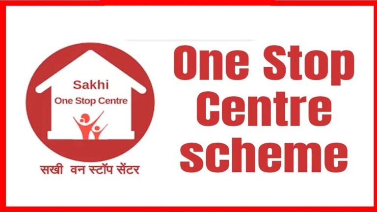 प्रदेश में 8 वन स्टॉप सेंटर, UCC के लिए बनेगी विशेष कमेटी