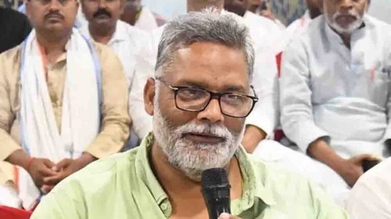 ‘जिसे कोई नहीं जानता होगा वही बनेगा CM’, पप्पू यादव के बयान से बढ़ी चर्चा