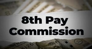 8th Pay Commission में अहम बदलाव, केंद्र सरकार ने अंबिका आनंद को निदेशक पद पर किया नियुक्त