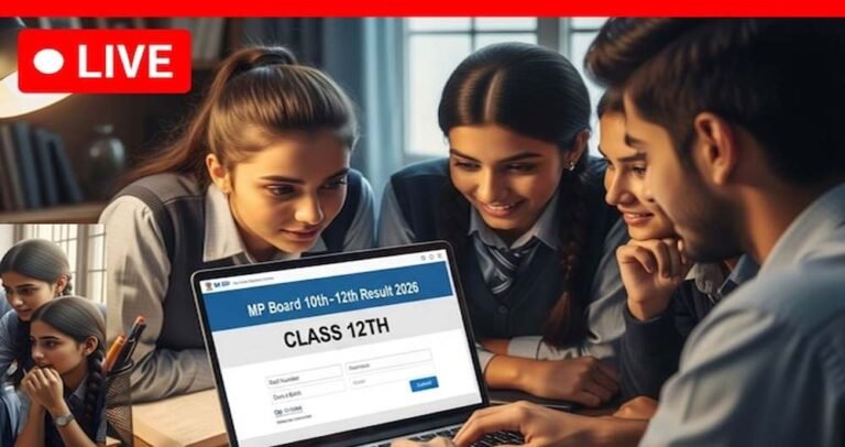 MP में 10वीं और 12वीं के फेल छात्रों को मिलेगा दूसरा मौका, परीक्षा की तारीखें घोषित