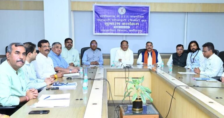 मुख्यमंत्री साय ने कहा: सहकार से समृद्धि के संकल्प को साकार करेगा नवगठित पैक्स