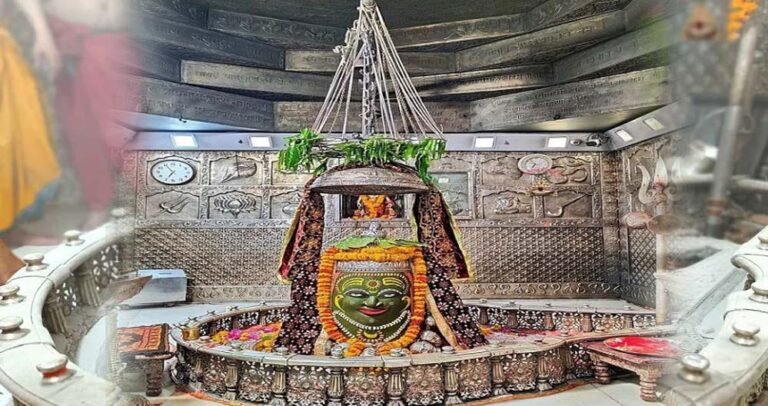 महाकाल मंदिर में भस्मारती की बुकिंग अब होगी ऑनलाइन, ऑफलाइन परमिशन खत्म, एक दिन पहले खुलेगा स्लॉट