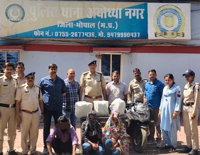 पुलिस की गांजा तस्करों पर बड़ी कार्यवाही, 03 आरोपियो को 6.285 किलोग्राम गांजा के साथ किया गिरफ्तार