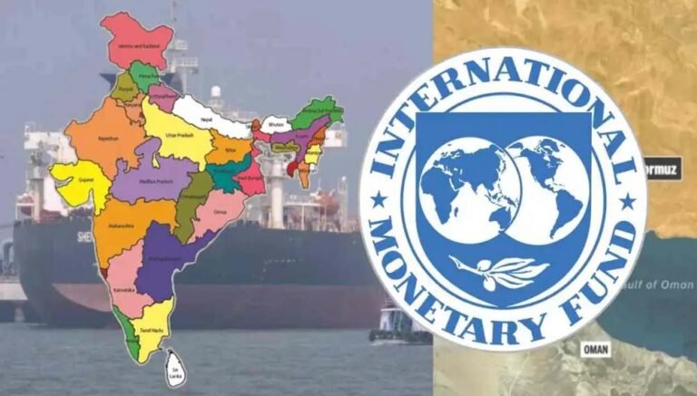 IMF की चेतावनी: 2029 में द्वितीय विश्वयुद्ध जैसा माहौल, भारत की स्थिति क्या होगी?