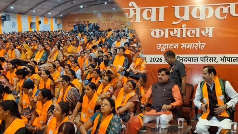 प्रदेश भाजपा में नए बदलाव, बैठकों और दौरों के लिए सख्त समयसीमा, पार्टी करेगी टिफिन मीटिंग