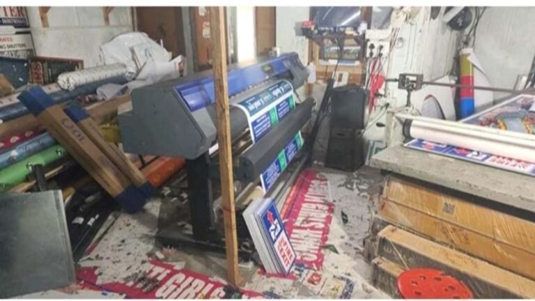 सरकारी सहायता से मिला ₹10 लाख का ऋण, प्रिटिंग प्रेस का खड़ा किया सफल कारोबार