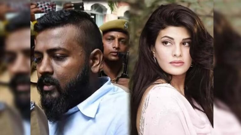 मनी लॉन्ड्रिंग केस में बॉलीवुड अभिनेत्री जैकलीन फर्नांडिस ने लिया यू-टर्न