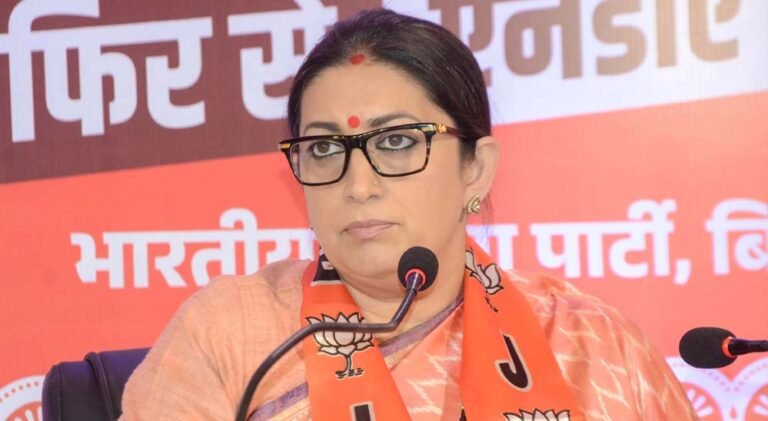 BJP का प्रियंका गांधी पर वार: ‘कांग्रेस ने महिलाओं के अधिकार छीने जाने का जश्न मनाया