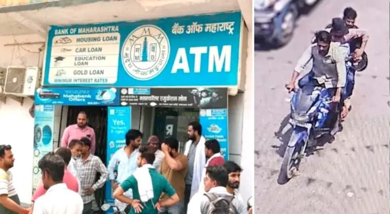 बिहार में छापा, महाराष्ट्र बैंक डकैती के आरोपी को गिरफ्तार किया, दूसरा आरोपी भी पकड़ने का सुराग मिला