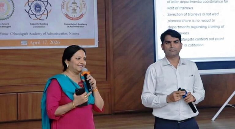 रायपुर: छत्तीसगढ़ प्रशासन अकादमी में मिशन कर्मयोगी के तहत संस्थागत क्षमता निर्माण कार्यशाला का आयोजन