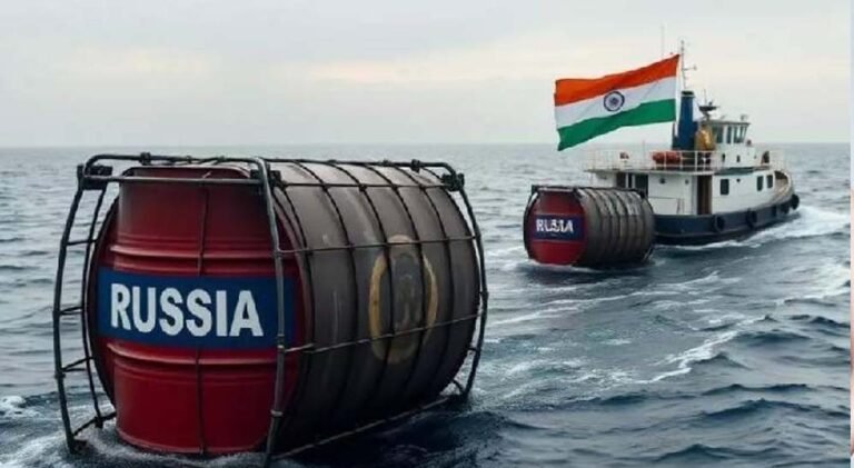 अमेरिका का बड़ा यूटर्न: भारत को मिलेगा रूस से सस्ता तेल, ट्रंप प्रशासन का नया निर्णय