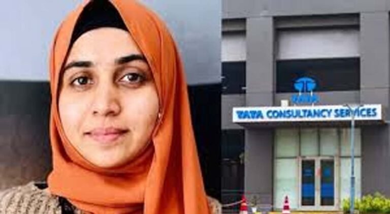 नासिक धर्मांतरण कांड पर TCS का बयान: निदा खान HR मैनेजर हैं या नहीं?