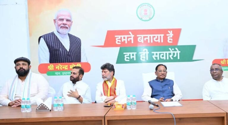 मुख्यमंत्री विष्णुदेव साय ने बंगाली नववर्ष मिलन समारोह में लिया भाग