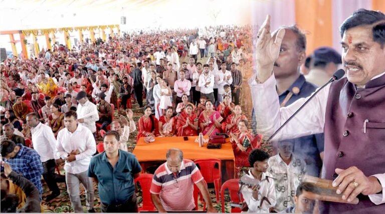 सामूहिक विवाह समाज में समानता और सद्भाव को बढ़ावा देने का अनुकरणीय तरीका: मुख्यमंत्री डॉ. यादव