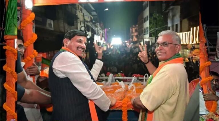 मोहन ने ममता के गढ़ में किया जोरदार प्रदर्शन, कहा- वेस्ट बंगाल में कमल खिलने से कोई ताकत नहीं रोक सकती