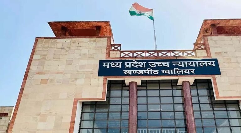 हाईकोर्ट का निर्णय: दूसरे राज्य के सर्टिफिकेट पर आरक्षण नहीं, कोर्ट ने कहा- जाति जन्म से निर्धारित होती है