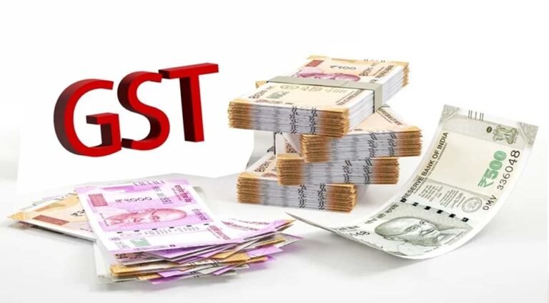 GST कलेक्शन में रिकॉर्ड उछाल! सरकार के खजाने से मिलने वाली सुविधाएं जानें