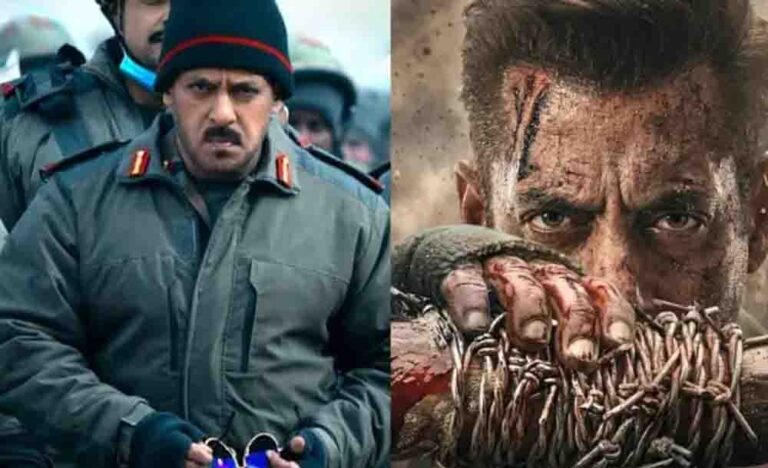 सलमान खान की फिल्म मातृभूमि की नई रिलीज डेट आई सामने और 15 मई को सिनेमाघरों में दस्तक देंगे भाईजान