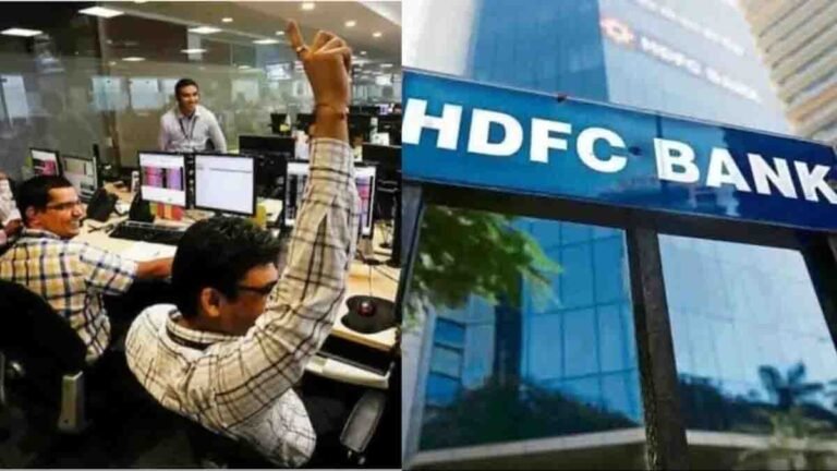 HDFC बैंक और ICICI बैंक बने सबसे बड़े गेनर, रिलायंस और इंफोसिस को नुकसान