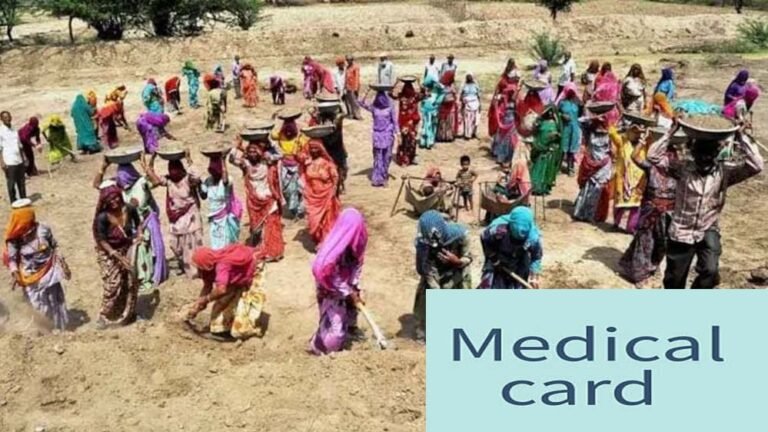 मध्य प्रदेश में मजदूरों के लिए यूनिक हेल्थ आईडी, सरकारी योजनाओं से बढ़ेगी खुशहाली