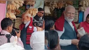 PM मोदी ने झालमुड़ी के दौरान दुकानदार को दिए 10 रुपये, लेकिन जेब में थे और कितने नोट?