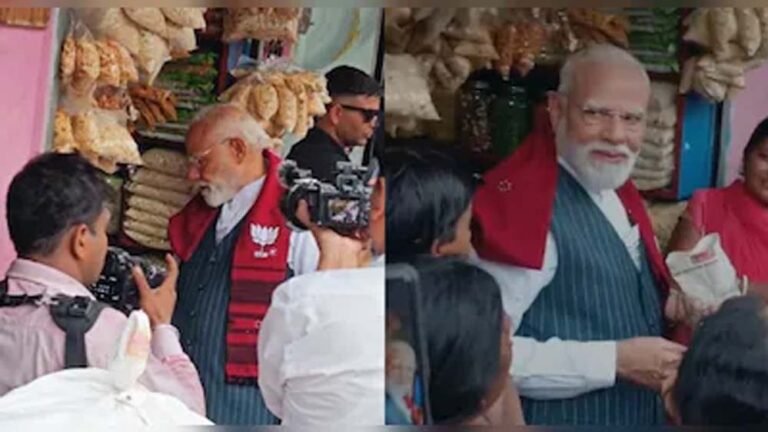 PM मोदी ने झालमुड़ी के दौरान दुकानदार को दिए 10 रुपये, लेकिन जेब में थे और कितने नोट?