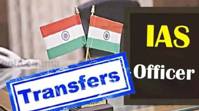 यूपी में 40 आईएएस अफसरों के तबादले, 15 जिलों के डीएम भी बदले गए