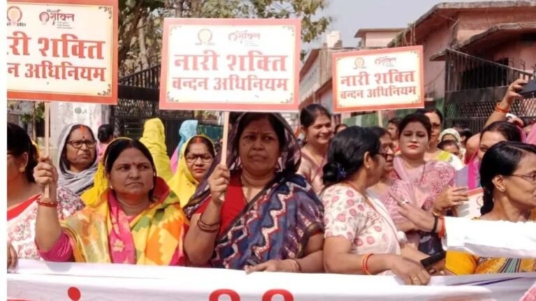 नारी शक्ति वंदन संशोधन विधेयक को गिराने पर विपक्ष के खिलाफ भड़कीं महिलाएं