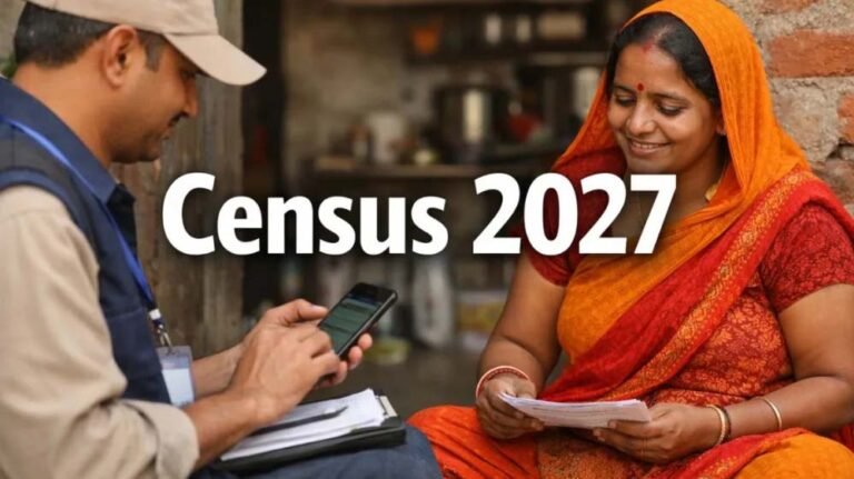 भोपाल में जनगणना का अपडेट: प्रशासन की रिपोर्ट के मुताबिक, 6000 से ज्यादा घरों की जानकारी डिजिटली दर्ज