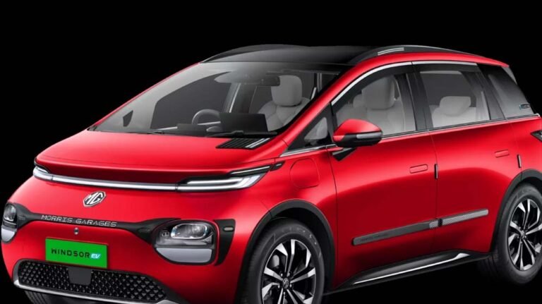 MG Windsor EV का नया Commute वेरिएंट लॉन्च, कीमत और फीचर्स पर एक नजर
